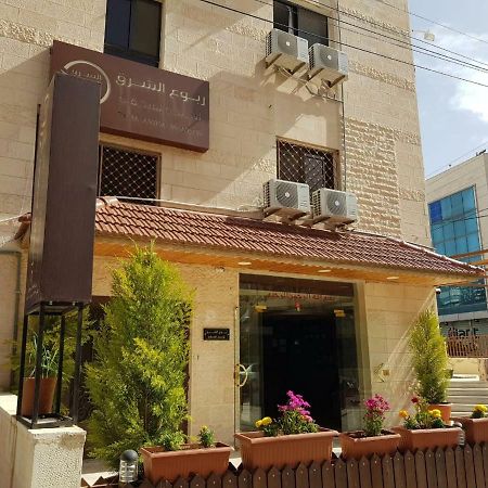 Robou Al Sharq Apart otel Amman Dış mekan fotoğraf
